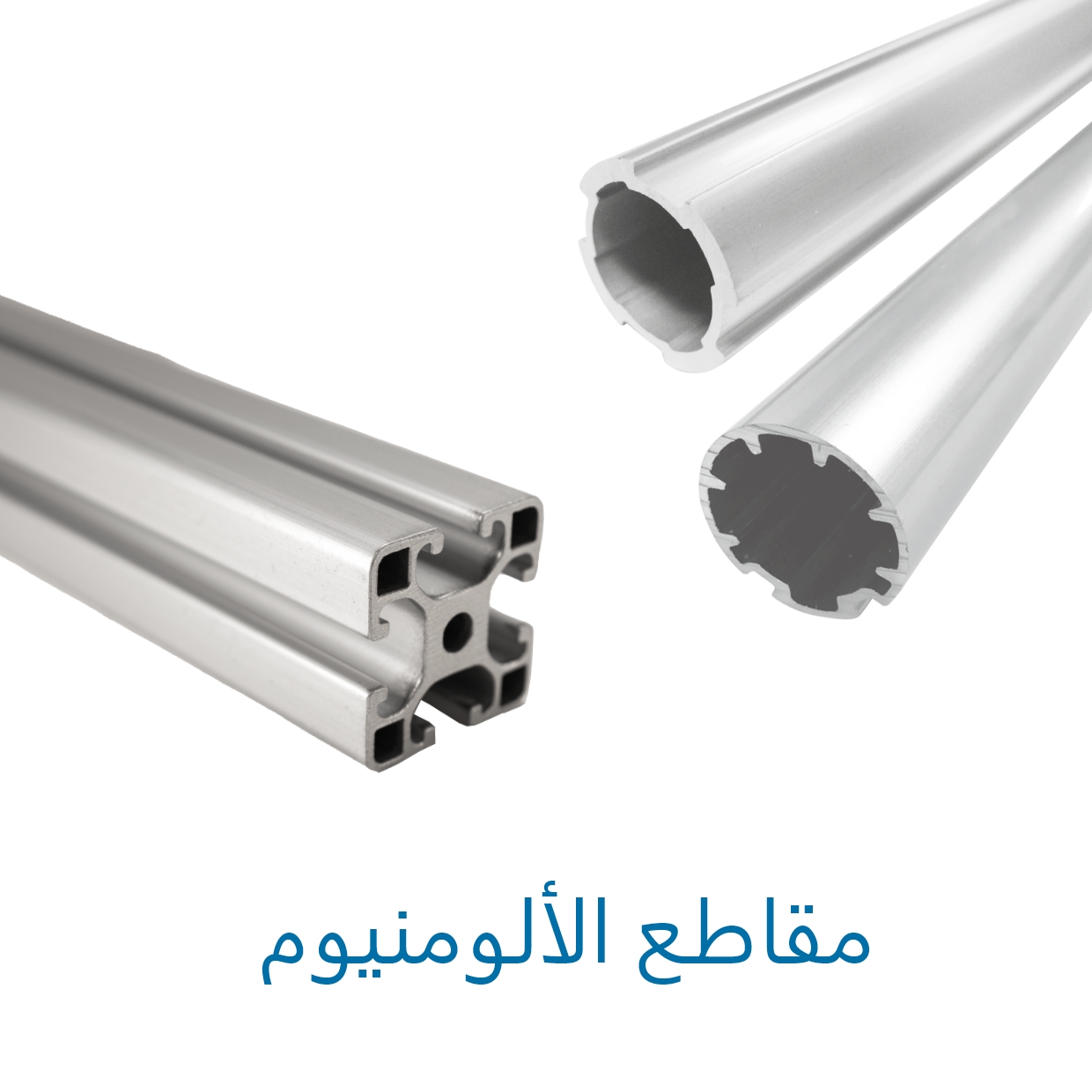 مقاطع الألومنيوم المصنوعة من الألومنيوم المائل للإنحناء من بيواتيك - 2